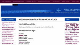 What Wizz-air.lv website looked like in 2017 (6 years ago)