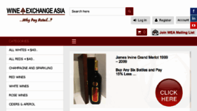What Wineexchangeasia.com website looked like in 2017 (6 years ago)