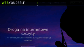 What Webyourself.pl website looked like in 2017 (6 years ago)
