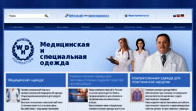 What Whdf.ru website looked like in 2017 (6 years ago)