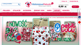 What Wielorazowepieluszki.pl website looked like in 2017 (6 years ago)