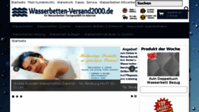 What Wasserbetten-versand2000.de website looked like in 2017 (6 years ago)