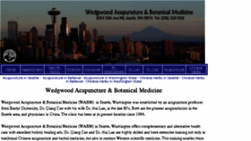What Wedgwoodacupuncture.com website looked like in 2017 (6 years ago)