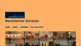 What Wereldwinkelzierikzee.nl website looked like in 2017 (6 years ago)
