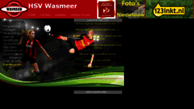What Wasmeer.nl website looked like in 2017 (6 years ago)
