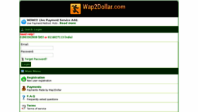 What Wap2dollar.com website looked like in 2017 (6 years ago)