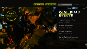 What Wineroad.com website looked like in 2017 (6 years ago)