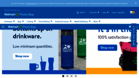 What Walmartpromoshop.com website looked like in 2017 (6 years ago)