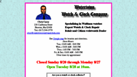What Watertownwatchandclock.com website looked like in 2017 (6 years ago)