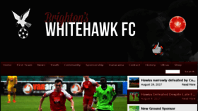 What Whitehawkfc.com website looked like in 2017 (6 years ago)
