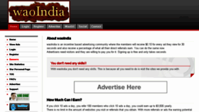 What Waoindia.com website looked like in 2017 (6 years ago)