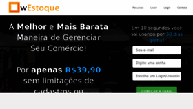 What Westoque.com.br website looked like in 2017 (6 years ago)