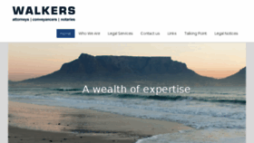What Walkers.co.za website looked like in 2017 (6 years ago)