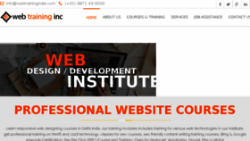 What Webtrainingindia.com website looked like in 2017 (6 years ago)