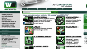 What Webauto.lt website looked like in 2017 (6 years ago)