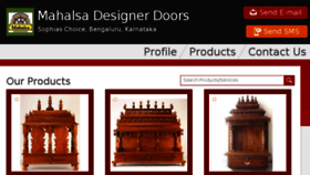 What Woodendoors.co.in website looked like in 2017 (6 years ago)