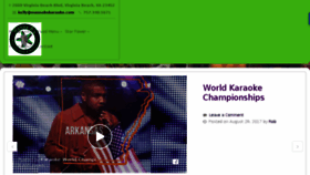 What Wannabskaraoke.com website looked like in 2017 (7 years ago)