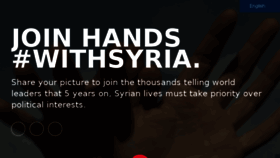 What Withsyria.com website looked like in 2017 (6 years ago)