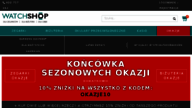 What Watchshop.pl website looked like in 2017 (6 years ago)
