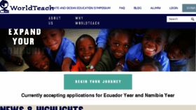 What Worldteach.org website looked like in 2017 (6 years ago)