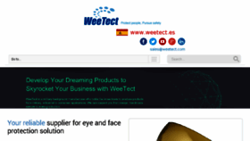 What Weetect.com website looked like in 2017 (6 years ago)