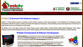 What Websky.in website looked like in 2017 (8 years ago)