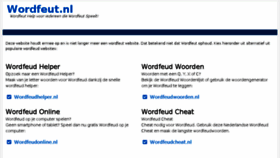 What Wordfeut.nl website looked like in 2017 (7 years ago)