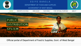 What Wbpds.gov.in website looked like in 2017 (6 years ago)