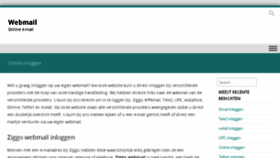 What Webmailtjes.nl website looked like in 2017 (6 years ago)