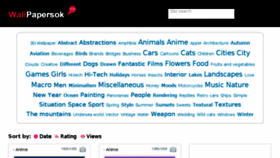 What Wallpapersok.com website looked like in 2017 (6 years ago)