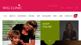 What Wigclinic.com website looked like in 2017 (6 years ago)