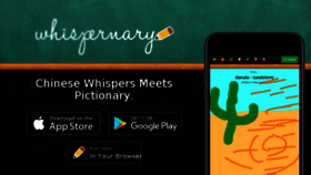 What Whispernary.com website looked like in 2017 (6 years ago)