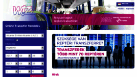 What Wizztransfer.com website looked like in 2017 (6 years ago)