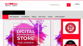 What Womensebookstore.com website looked like in 2017 (6 years ago)