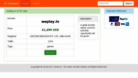 What Weplay.in website looked like in 2017 (8 years ago)