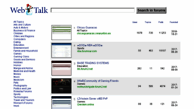 What Webtalk.im website looked like in 2017 (6 years ago)