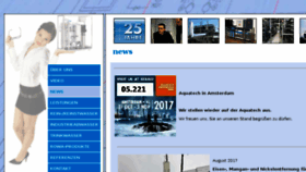 What Weil-wasser.de website looked like in 2017 (6 years ago)