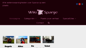 What Wikispanje.nl website looked like in 2017 (6 years ago)