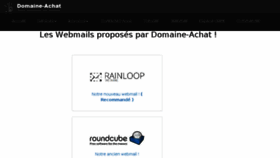 What Webmail.privianet.com website looked like in 2017 (6 years ago)