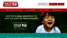 What Walkthewall.org website looked like in 2017 (6 years ago)