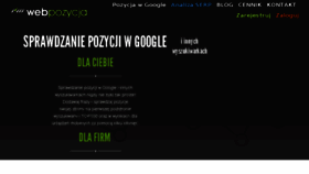 What Webpozycja.pl website looked like in 2017 (6 years ago)