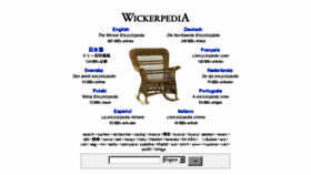 What Wickerpedia.org website looked like in 2017 (6 years ago)