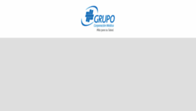What Webcorporacion.com.ar website looked like in 2017 (6 years ago)