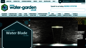 What Water-garden.co.uk website looked like in 2017 (6 years ago)