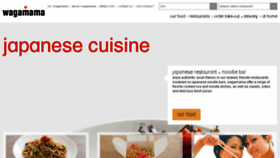 What Wagamama.com.tr website looked like in 2017 (6 years ago)