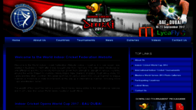 What Worldindoorcricketfederation.com website looked like in 2017 (6 years ago)