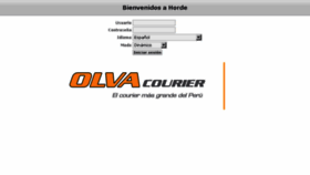 What Webmail.olva.com.pe website looked like in 2017 (6 years ago)