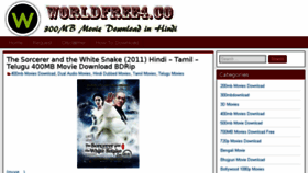 What Worldfree4.movie website looked like in 2017 (6 years ago)