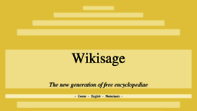 What Wikisage.org website looked like in 2017 (6 years ago)