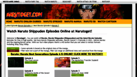 What Ww2.narutoget.io website looked like in 2017 (6 years ago)